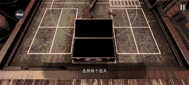 与恶魔的赌局手机版