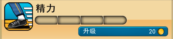 神偷鲍勃2双重麻烦中文版