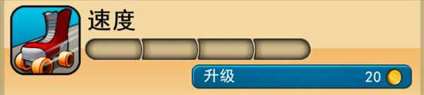 神偷鲍勃2双重麻烦中文版