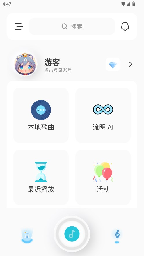 拟声音乐播放器