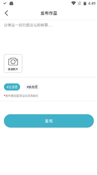 去嗨皮