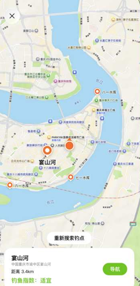 罗盘卫星地图