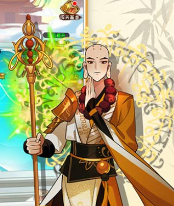 魔法战线0.1折