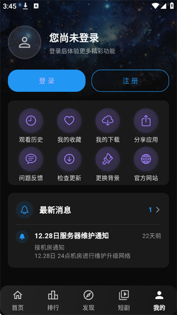 小豆视界