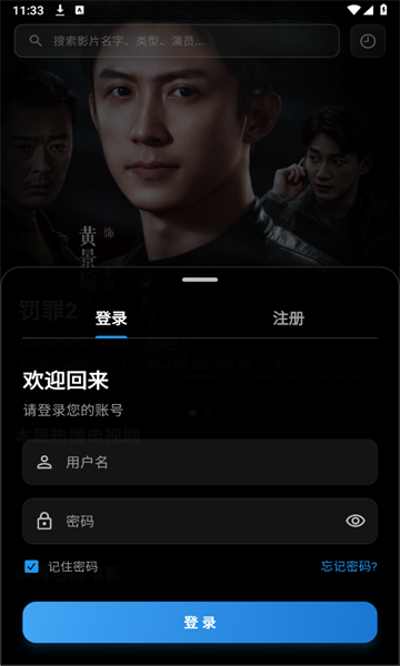 小豆视界