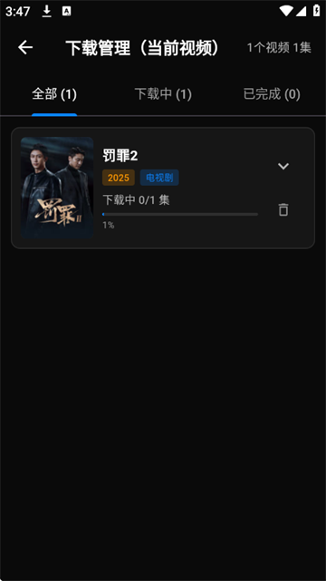小豆视界
