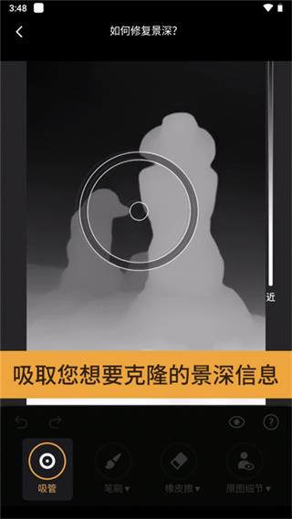 reLens大光圈虚化单反相机