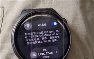 bilibili手表版