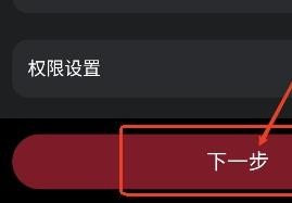 智能恋人LOVEAI