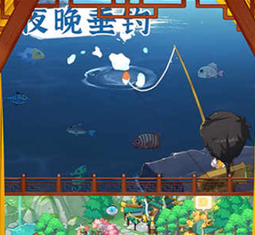 梦回凤歌0.1折