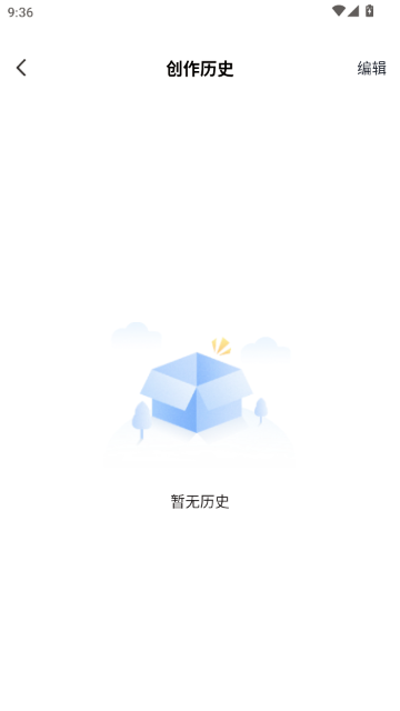 千寻搜索