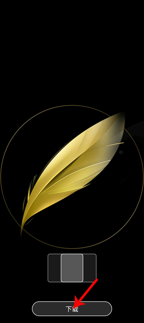 XLauncher桌面
