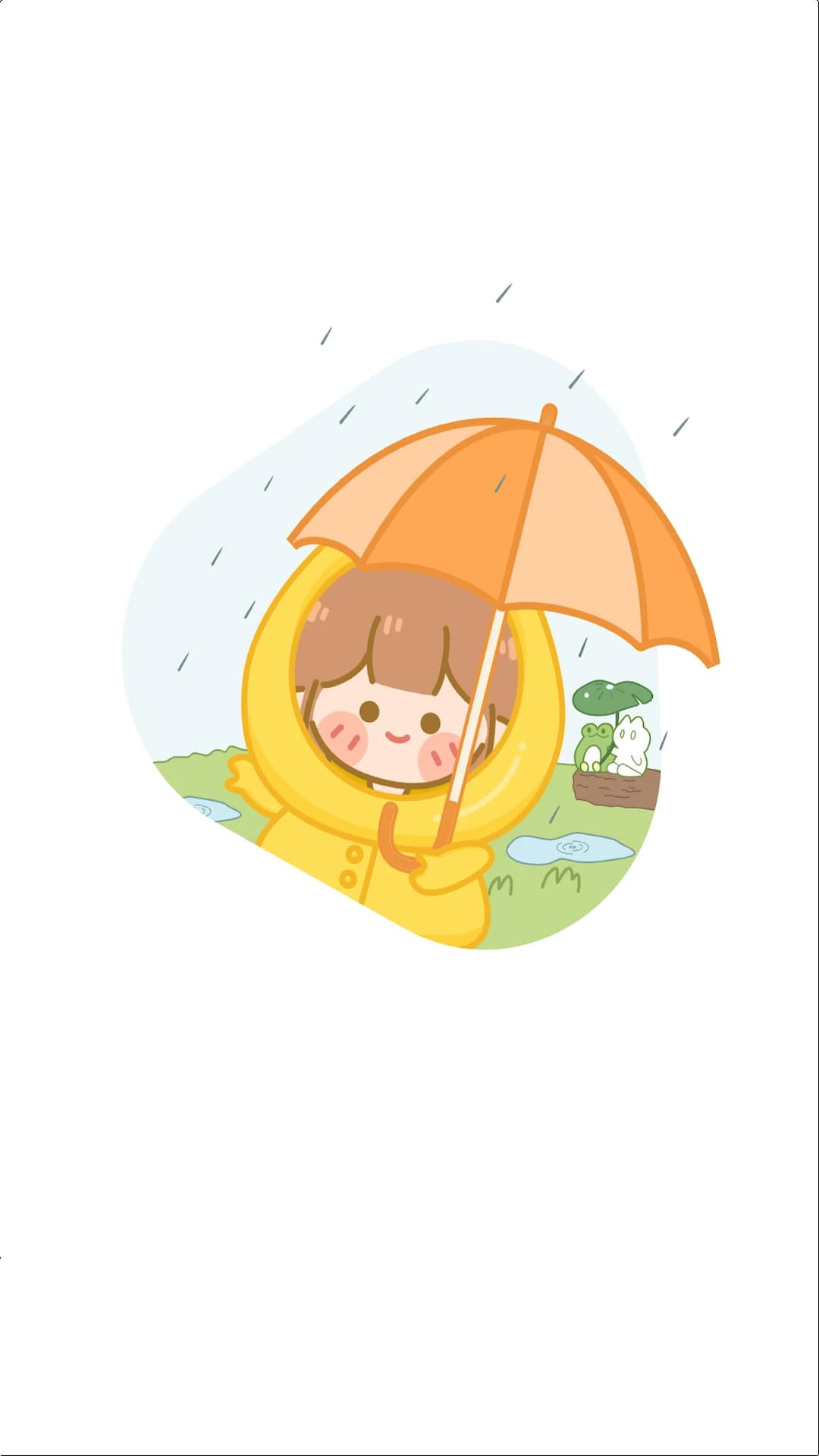 天气通晓