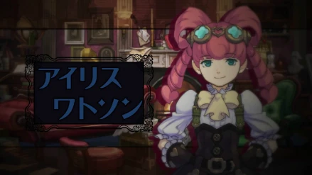 大逆转裁判1中文版
