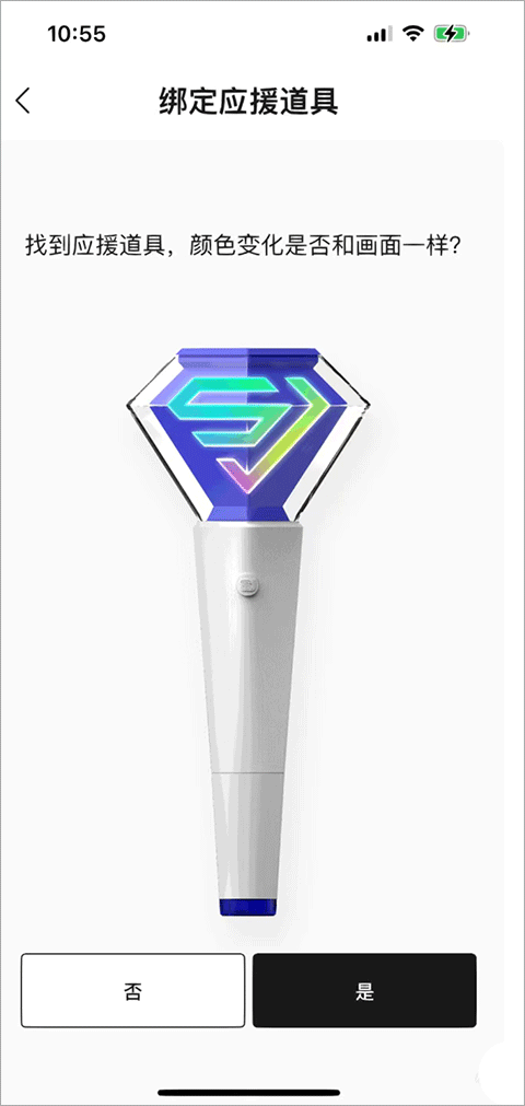 SMTOWN