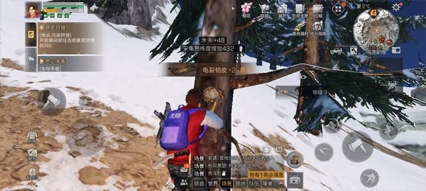 明日之后云游戏