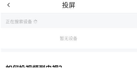 新良人剧场