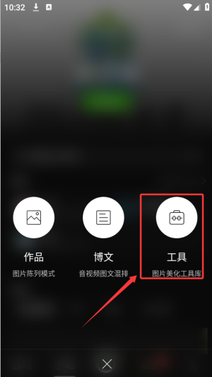 POCO相机app