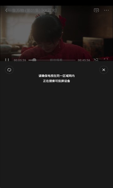 冷心电影免费追剧软件