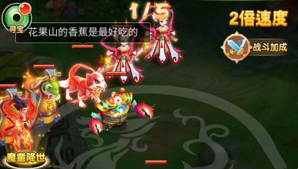 超级新宠物0.1折