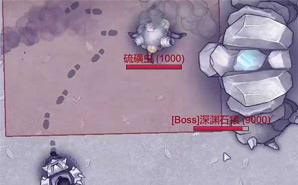阿瑞斯病毒2国际版
