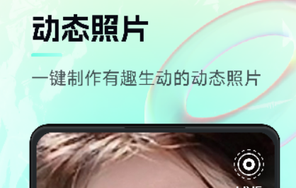 AI神笔马良
