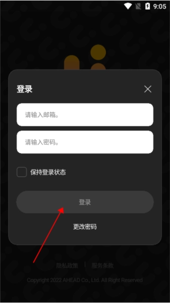 UPICK