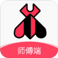 家修蜂APP师傅端