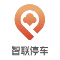 天津智联停车APP版