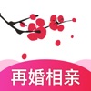 梅花婚恋1.5.2版本手机下载