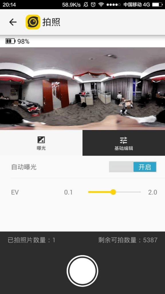 insta360相机