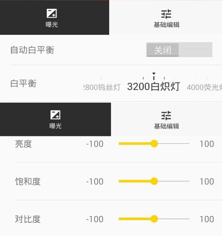 insta360相机