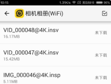 insta360相机