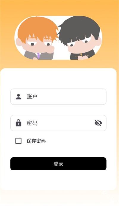 茂灵论坛