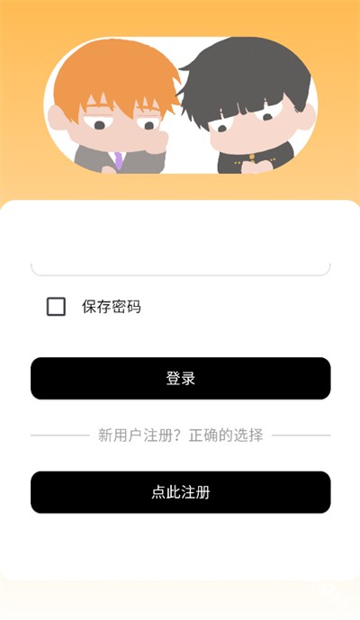 茂灵论坛