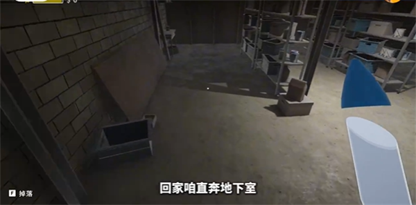 手搓水火箭模拟器