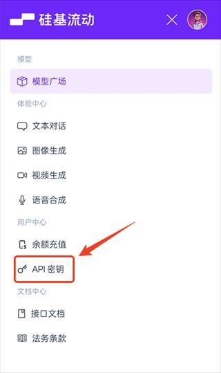 ChatBoxAI