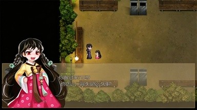 驱魔少女夏洛特