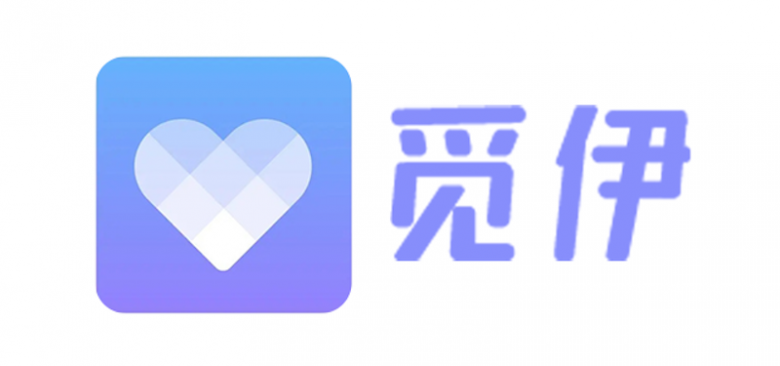 觅伊
