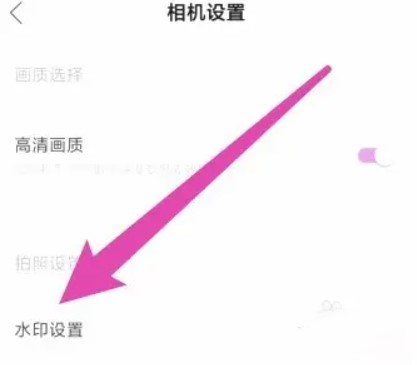 轻颜相机下载