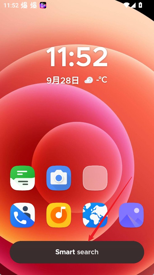 SmartLauncher中文版