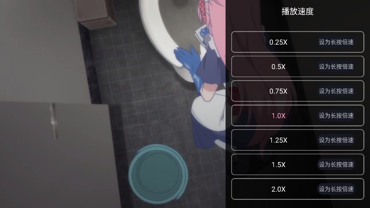 GA动漫