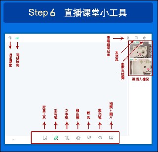 伯索学生端