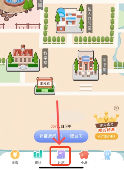 专注崽崽
