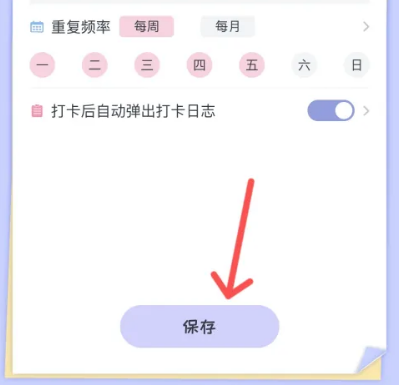 专注崽崽