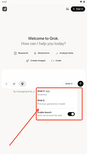 Grok4.1卸甲版