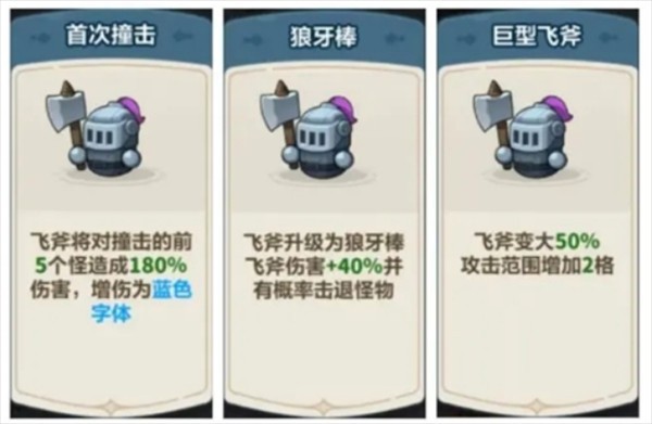 永远的蔚蓝星球国际服