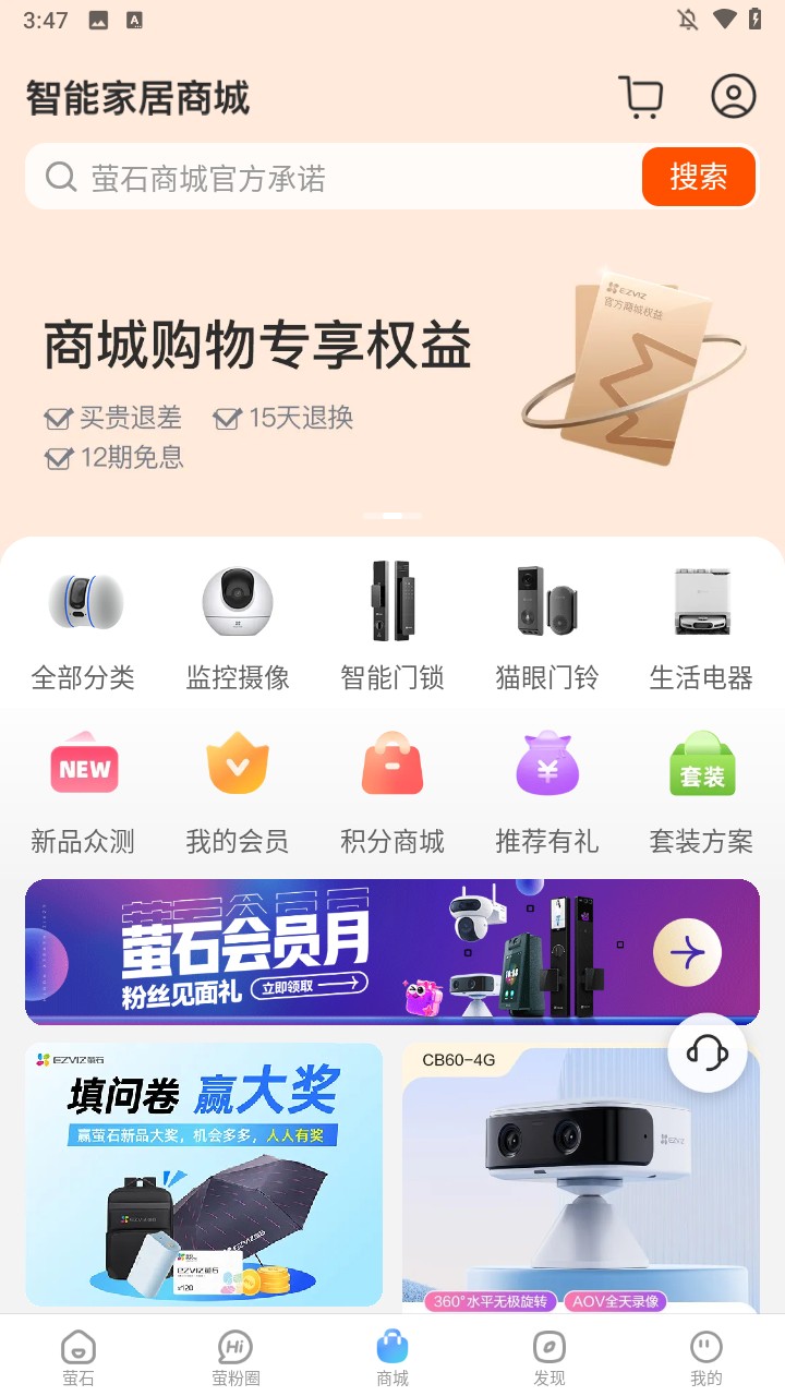 萤石工作室