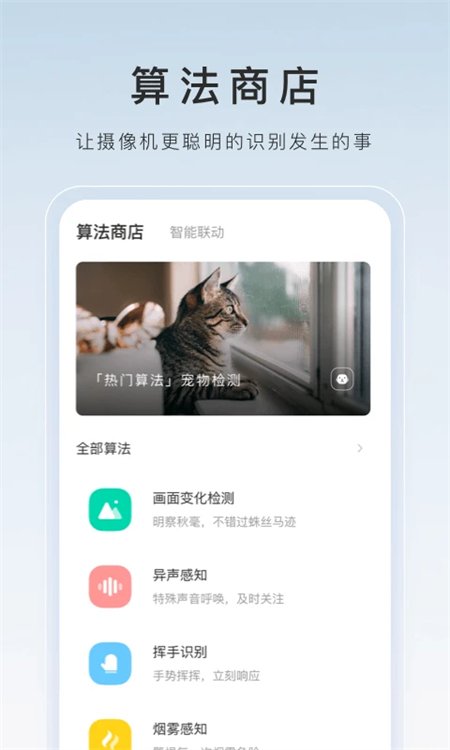 萤石工作室
