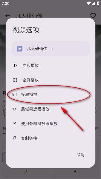 资源猫